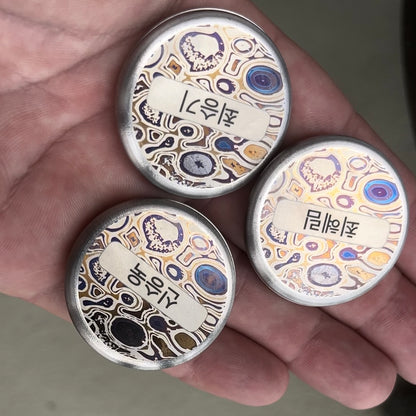 Custom Korean Flag Fidget Markers